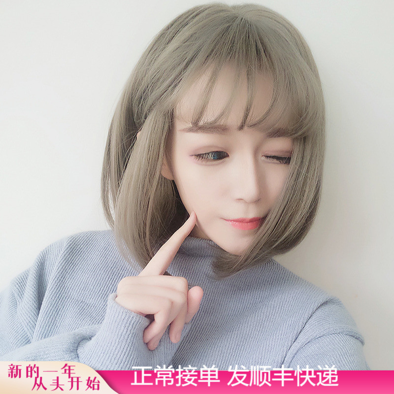 Air Streaked Bangs Wig Female Short Hair Short Bobo Ball Head Pear
