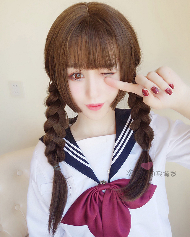 Perruque OTHER   Long cheveux raides - Ref 2608007 Image 13