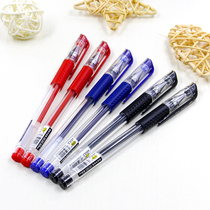 Free Horse Neutrality Pen Classic Eu Peuter Pen Black Pen Carbon Pen 0 5 Neutral Blackwater Pen Pen Student Pen