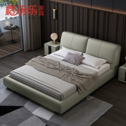 Nordic Light giường da bắc ou sang trọng giường đôi nhỏ gọn Ý master bedroom giường mềm mại giường gỗ giường hôn nhân - Giường