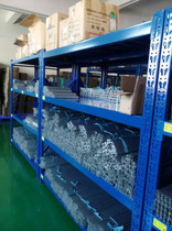 Shelf storage metal hardware rack household storage room warehouse medium-sized multi-storey supermarket display storage and storage