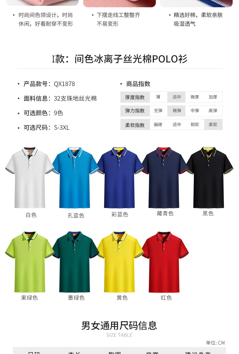 O1CN01EzX7pz2MSMh2EHCYX_!!1587289826.jpg