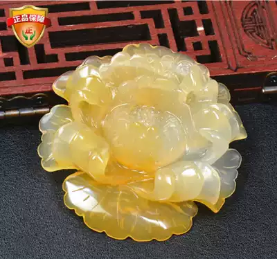 Yunnan new natural jade Yellow Dragon Jade Peony sweater refining ice old material female pendant pendant pendant with certificate
