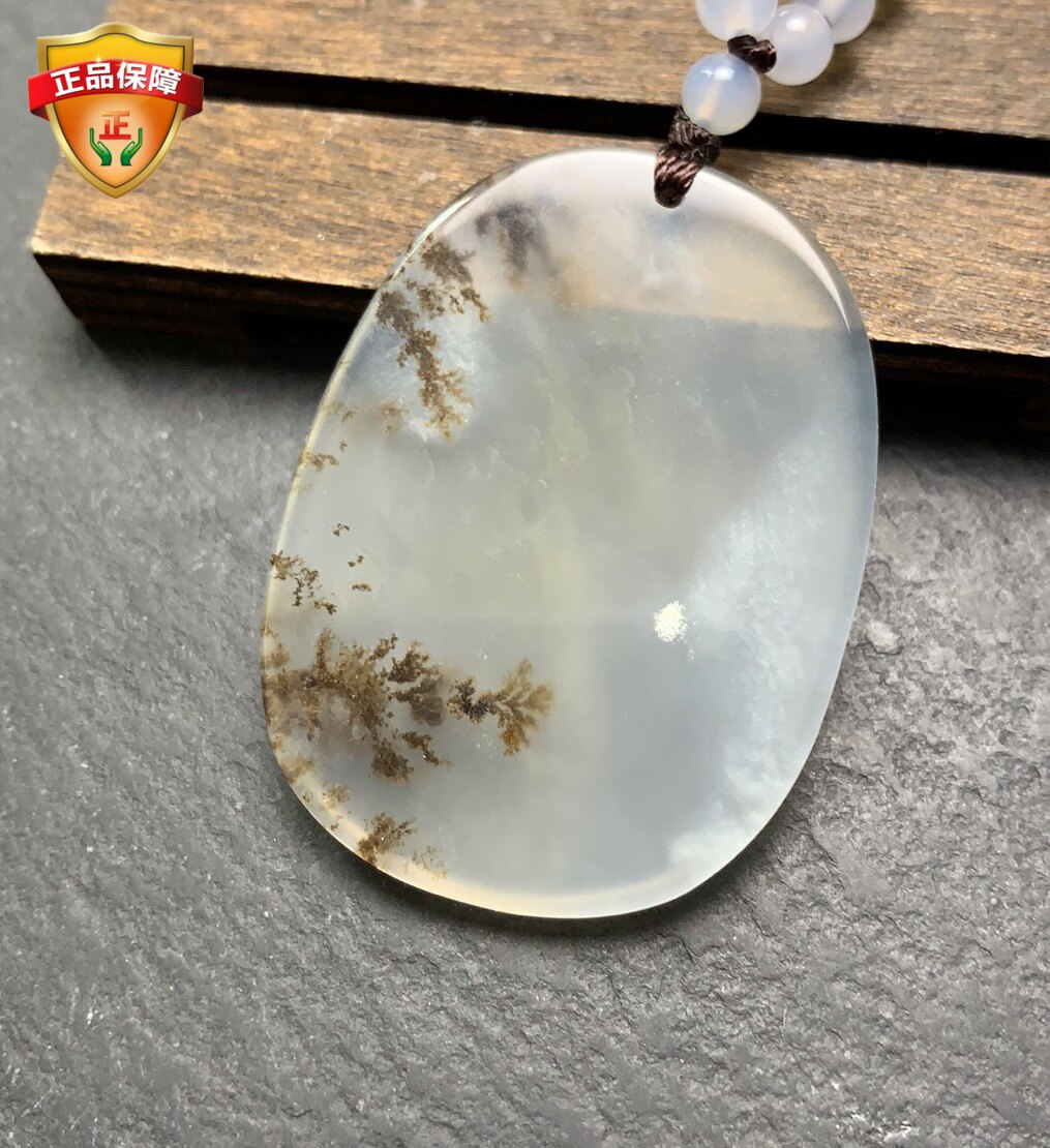 Yunnan natural jade yellow dragon jade water grass flowers Ping An unflawable glass planting pendant necklace pendant male and female