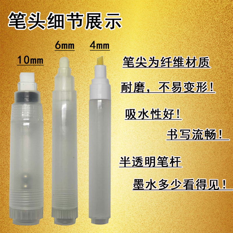欧式描金艺术：家具、木门、相框描边新风尚，香槟金银色描金笔打造复古奢华感