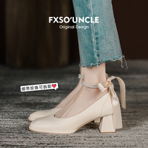 FXSO Square Alley Single Shoe Woman 2022 New BEAUTIFUL PEARL DECORATION WITH HIGH HEEL COARSE HEELS Mary Precious Women Shoes