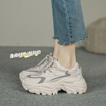 Genuine leather version FXSO square alley old daddy shoes women 2022 new fall high heels 100 hitch hiking sneakers