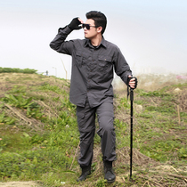 Outdoor summer mens quick-drying shirt long sleeve quick-drying pants detachable trousers shirt set fishing suit big size tide
