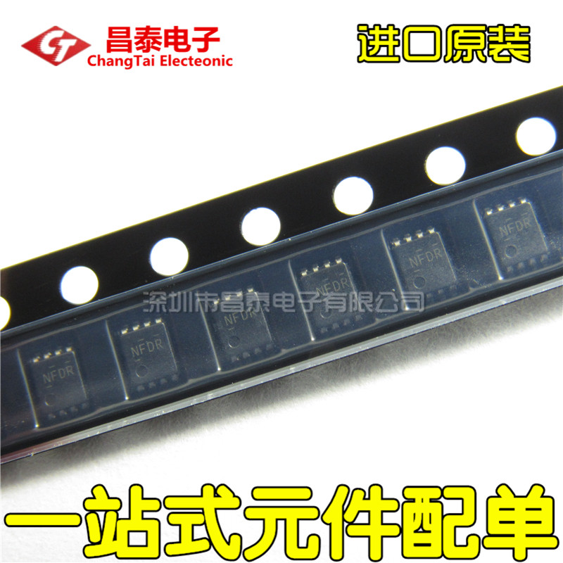 TXB0102DCUR screen printing NFDR SOT-70 2-bit bidirectional voltage level conversion ESD protection