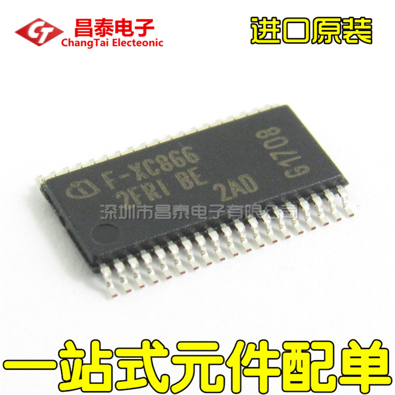 Imported original SAF-XC866-2FRI F-XC866-2FRI TSSOP-38 8-bit single chip patch