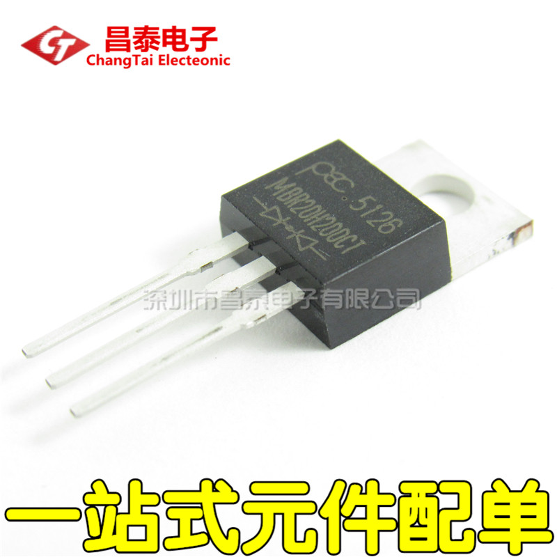 Shotky diode MBR20H200CT TO-220 20A 100V is new