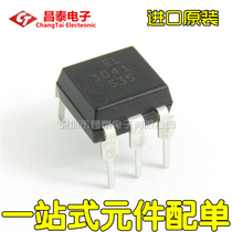 Imported original EL3041 DIP-6 15mA 400V optocoupler straight plug