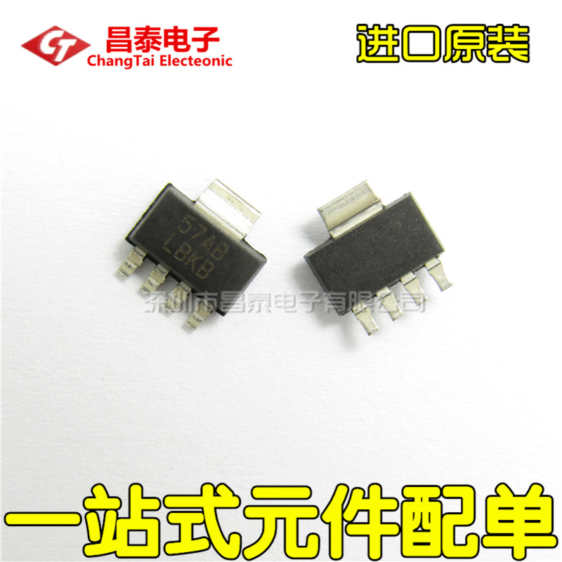 Patch LP3965EMP-1 8 SOT-223-4 Silk printing LBKB linear regulator imported original