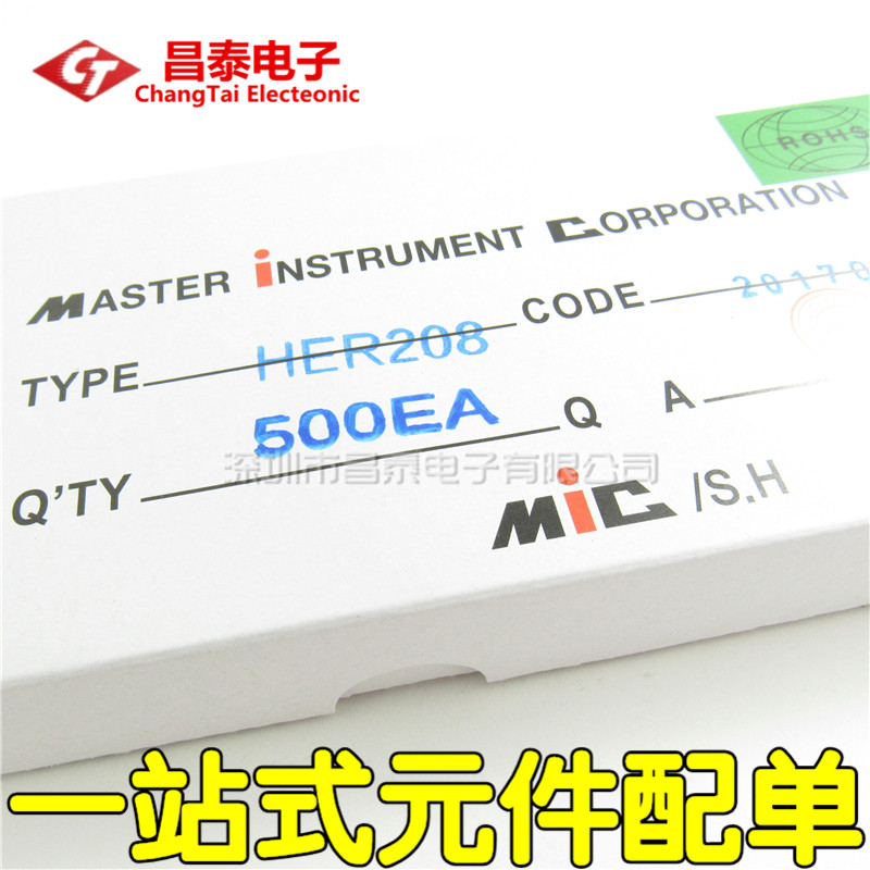 Ultra-fast recovery diode HER208 DO-41 2A 1000V 58MM plugin new (50)