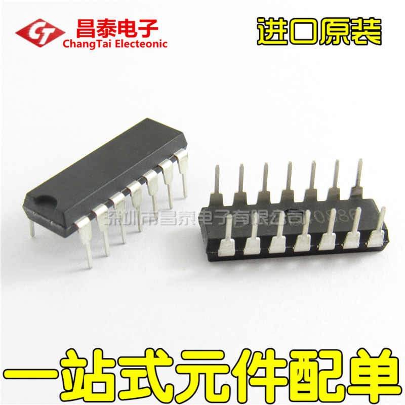 Imported original EM78P153B EM78P153BD14J DIP-14 Single chip without character can be burned