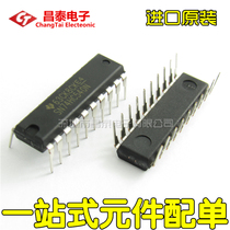 Imported original SN74HC540N DIP-20 buffer line driver logic chip straight plug