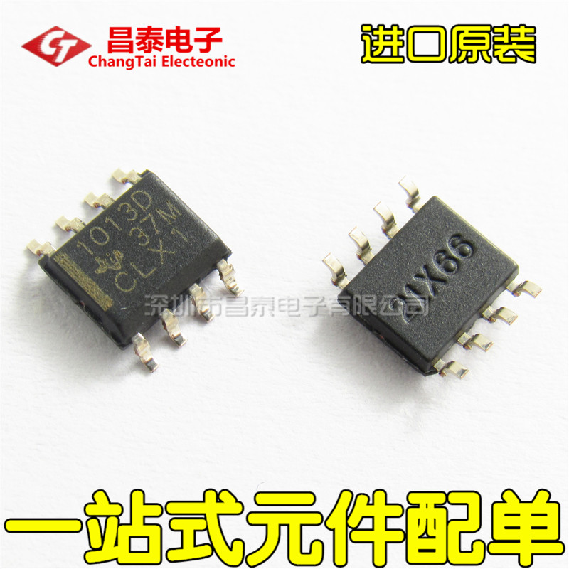 Imported original LT1013DDR screen printing 1013D SOP-8 Dual High Precision Operating Amplifier Patch