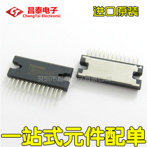 Straight plug TB6560AHQ TB6560 SIP-25 stepper motor driver chip imported original