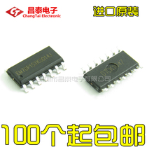 SOP - 14 SOP - 14 SOP - SOP - 14 SOP - SOP - 14