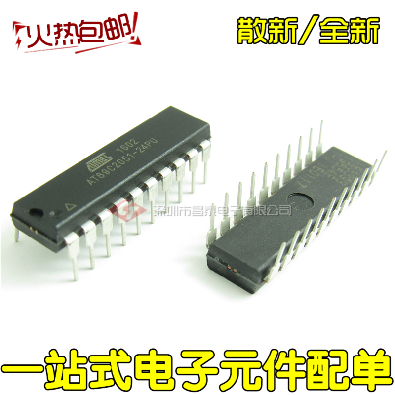 Direct plug-in AT89C2051-24PU DIP-20 Microcontroller 8 bit 8051 2K Flash Memory New