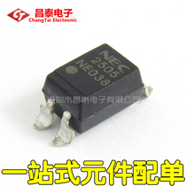 SMD optocoupler PS2505-1 PS2505L-1 NEC2505 SOP-4 photocoupler New