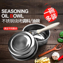 Kitchen stainless steel Oil Bowl Barbecue Bowl soup bowl kitchen tools soup bowl Oil Bowl Fruit Bowl thickened easy to clean