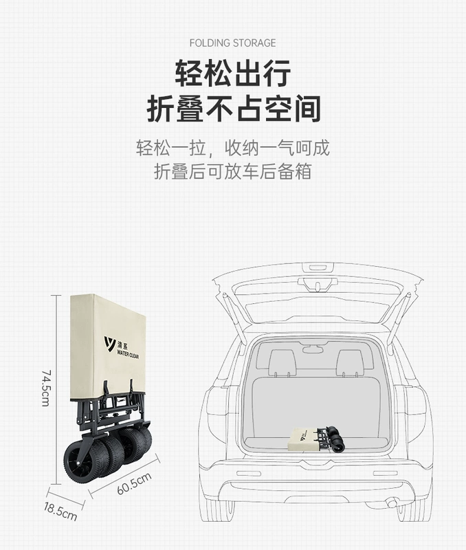 Qing loạt người cắm trại xe đẩy có thể gập lại xe cắm trại ngoài trời xe cắm trại dã ngoại xe đẩy cực lớn xe kéo bàn