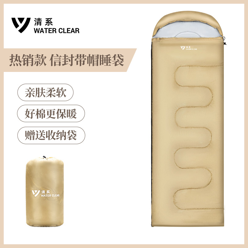 Sleeping bag adult thickened autumn and winter cold-proof outdoor camping travel envelope sleeping bag can be spliced ​​for all seasons