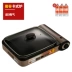 Bếp gas cầm tay Iwatani bếp gas ngoài trời bếp gas hoang dã bếp gas - Bếp lò / bộ đồ ăn / đồ nướng dã ngoại Bếp lò / bộ đồ ăn / đồ nướng dã ngoại