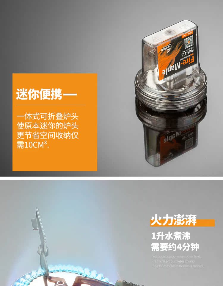 Bếp lửa di động ngoài trời bếp lửa bếp lò bếp gas cắm trại dã ngoại bếp lò bộ đồ ăn hoang dã - Bếp lò / bộ đồ ăn / đồ nướng dã ngoại bếp ga mini giá rẻ