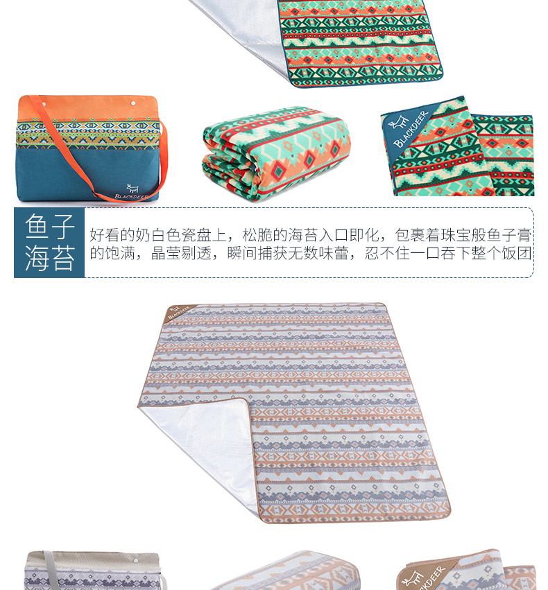 Fire Maple Outdoor Portable Moisture Mat Picnic Pad Làm dày lều Ngủ đôi Mat Beach Mat Nhôm Thin Chống thấm Mat - Thảm chống ẩm / Mat / Gối thảm lót sàn cho bé