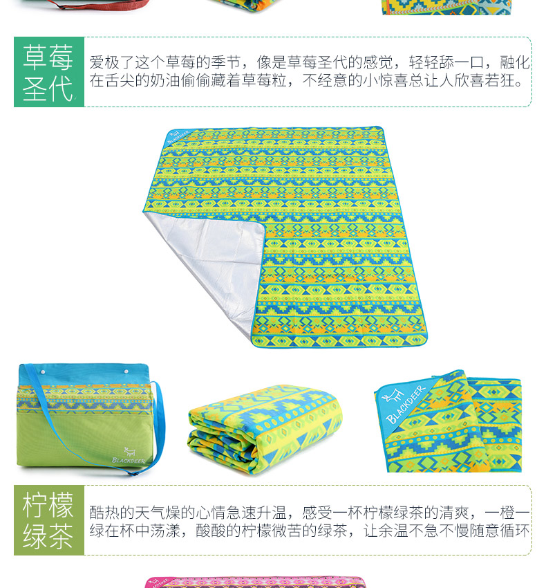 Fire Maple Outdoor Portable Moisture Mat Picnic Pad Làm dày lều Ngủ đôi Mat Beach Mat Nhôm Thin Chống thấm Mat - Thảm chống ẩm / Mat / Gối thảm lót sàn cho bé