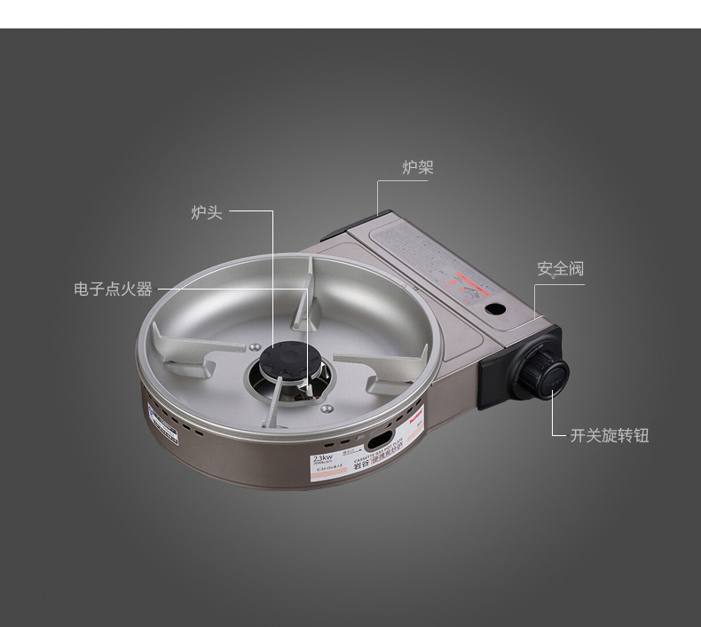 Bếp gas di động Iwatani Bếp nướng di động bếp gas ngoài trời dã ngoại dã ngoại dã ngoại cắm trại bếp gas - Bếp lò / bộ đồ ăn / đồ nướng dã ngoại bình gas namilux