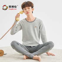 Inboren youth autumn clothes long pants cotton mens junior high school students big children thickened thermal underwear suit