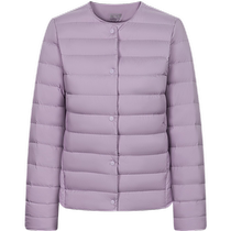 Bosideng 2024 Autumn New Womens Down Jacket Short Round Neck Home Fit Liner Warm Lightweight Feather Jacket