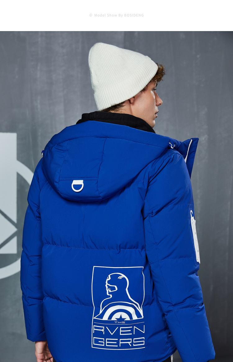 Blouson homme BOSIDENG    - Ref 3121797 Image 18