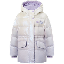 Bosideng childrens down jacket for girls in winter pearlescent gradient waist style cute fashionable and versatile no wash