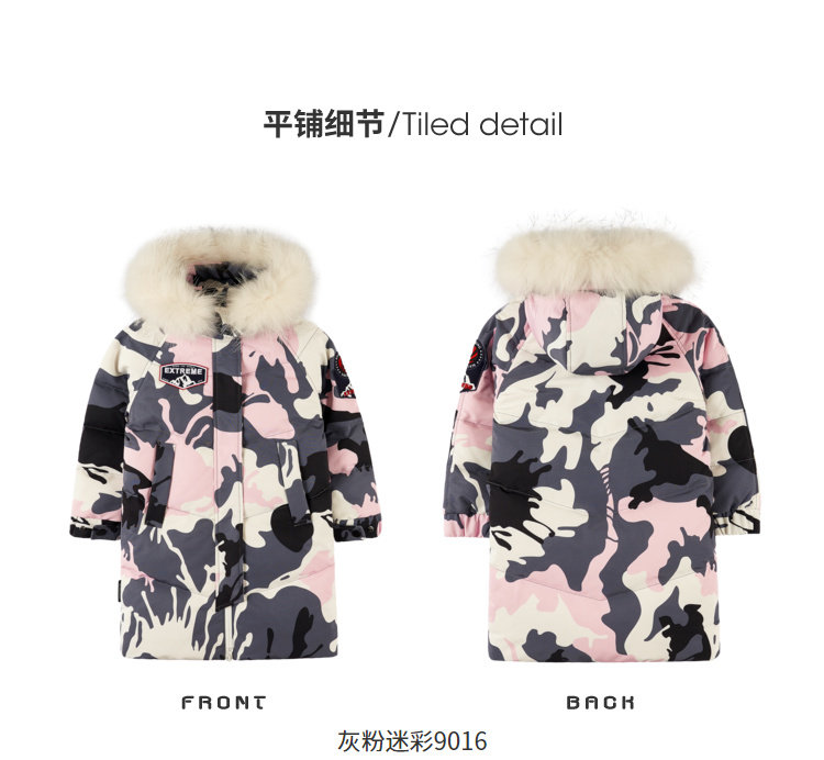 波司登 极寒系列 儿童长款大毛领羽绒服 特力菲覆膜 图23