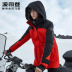 mới GORE-TEX chống thấm nước thoáng khí và ấm áp thời trang ngoài trời xuống áo khoác B90142826 nữ Bosden của 