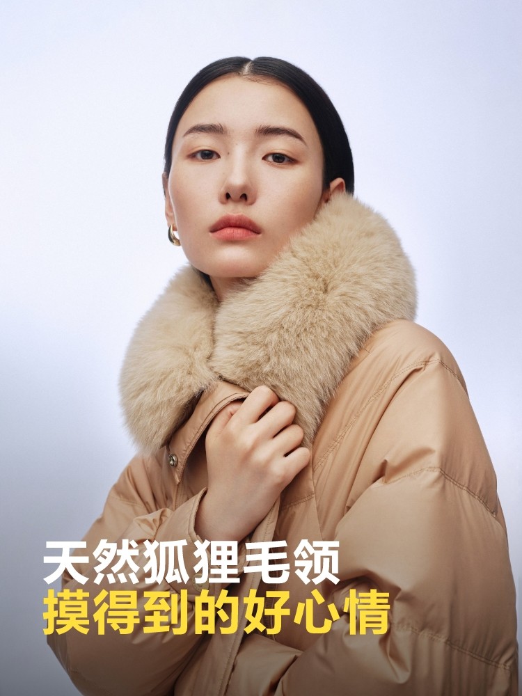 Bosideng 波司登 狐狸毛领 廓形女式羽绒服 88VIP会员折后￥655包邮 4色可选 淘金币可抵扣60元