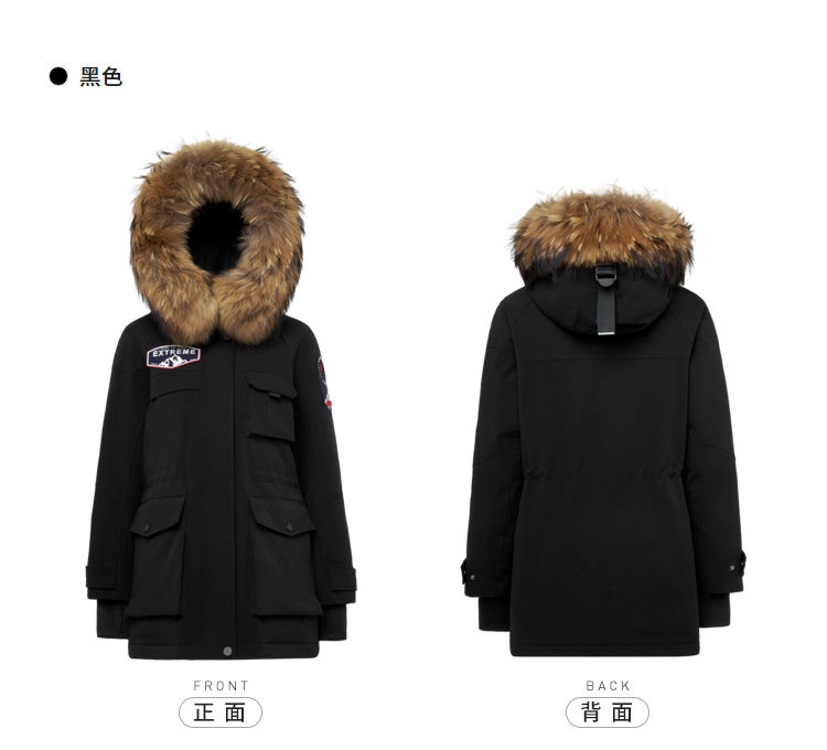 波司登 极寒系列 女工装连帽羽绒服 图6