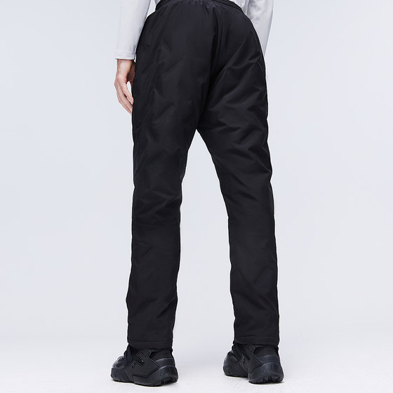 Bosideng 2023 new winter men's outer wear warm down pants sports drawstring comfortable classic casual versatile