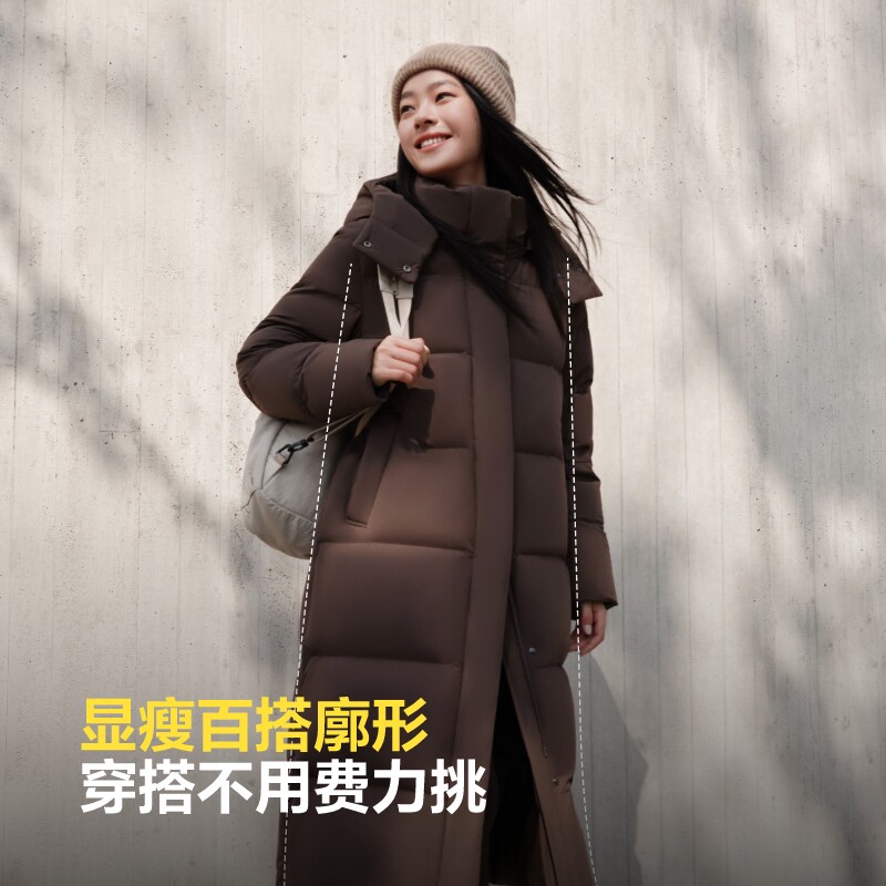 波司登官方旗舰店爆款冬季新款显瘦过膝长款保暖修身羽绒服女款 3