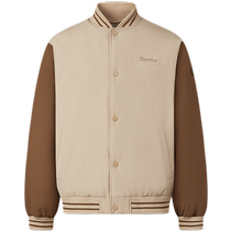 Bosideng 2024 new autumn down jacket mens warm jacket fashion casual baseball collar color matching college style