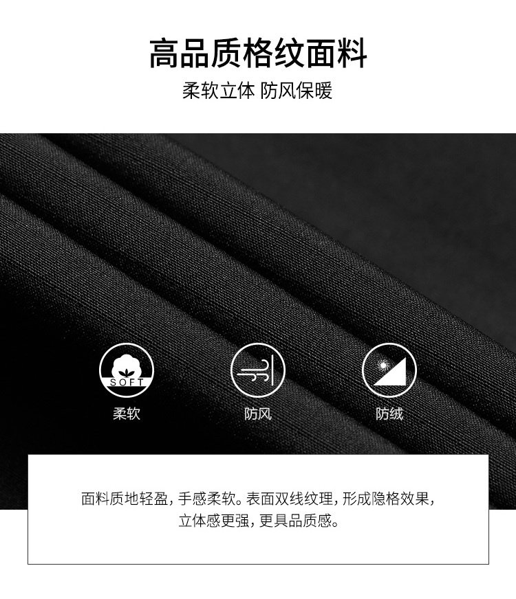 波司登 男士运动中长款 连帽羽绒服 90%含绒量 图5
