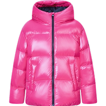 (Live Broadcast) Bosideng Children’s Down Jacket Same Style Short Bread Down Jacket for Boys and Girls