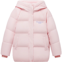 Bosideng Childrens Down Jacket Girls Unicorn Sweet and Cute Washable Dirty Resistant Fashionable Warm and Windproof Down Jacket