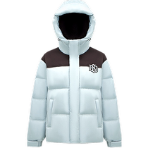 Bosidengs new high-looking new winter warm Maillard wear short hooded fashionable presbyopia couple down jacket for women