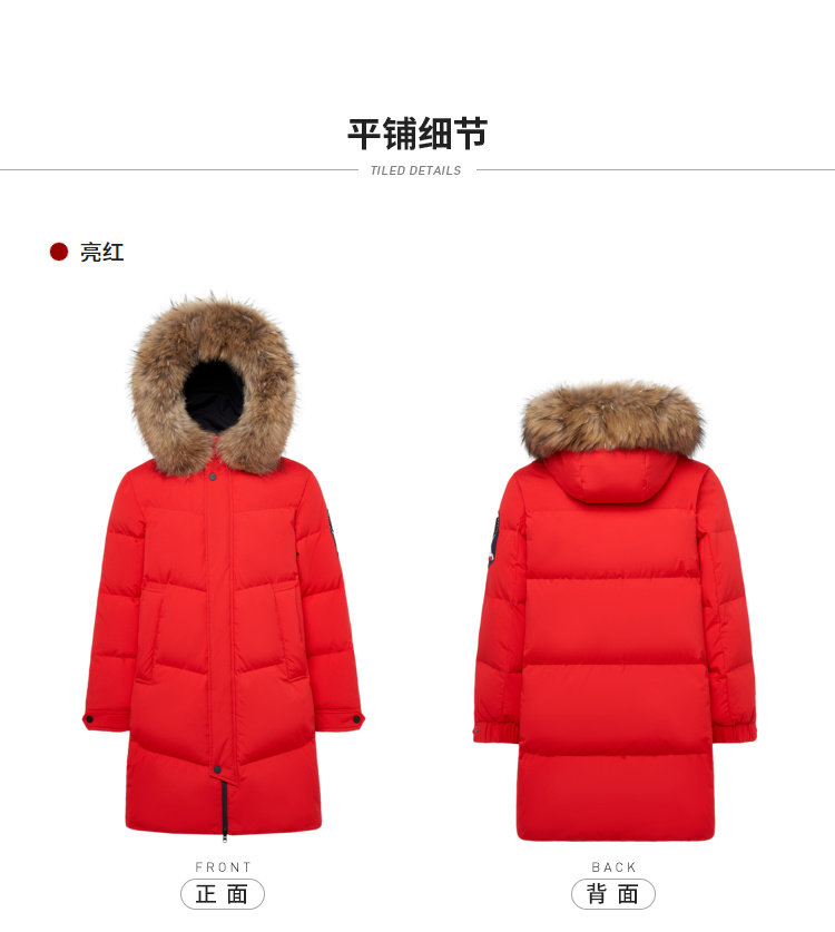 波司登 极寒系列 男士防风防水 貉子毛领羽绒服 充绒量200g起 图7