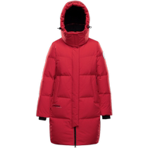 (Hot sale) Bosideng Winter Mid-Length Classic Fashion Small Warm Jacket Down Jacket for Women